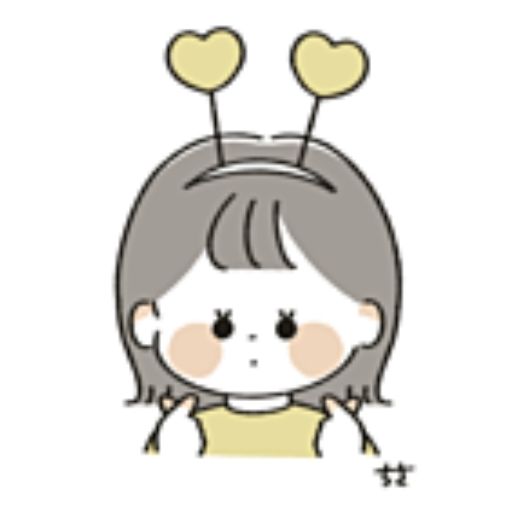 宇野亜喜良（うのあきら）QXQX 6点セット｜Yahoo!フリマ（旧PayPayフリマ）