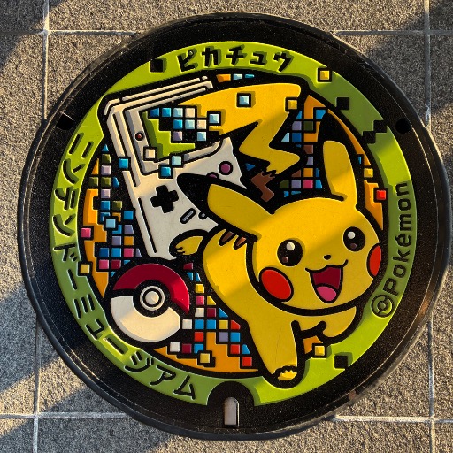 オリバー