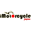 iMotorcycle Japan ヤフオク!店さんのプロフィール画像