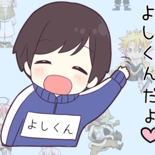 よよよ