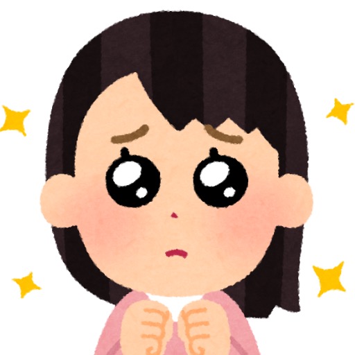 断捨離