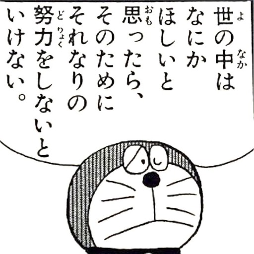 pkjx