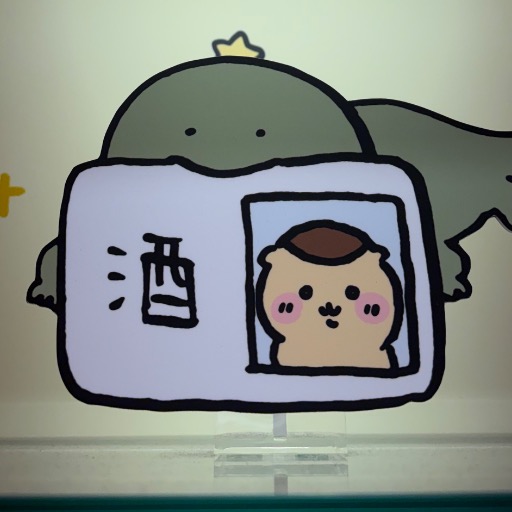 まんじゅう