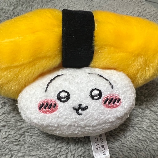mellojoy メロジョイ チャーム シャカシャカキーホルダー メロイヤ