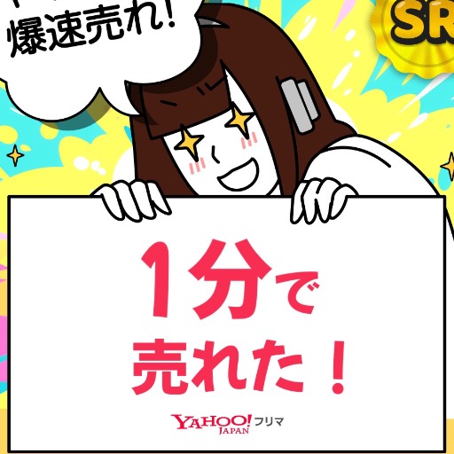 みたらし様 専用出品 トレーディングカード｜Yahoo!フリマ（旧PayPay