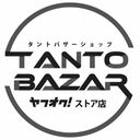 TANTO BAZARさんのプロフィール画像