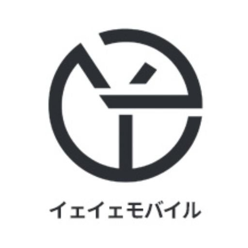 イェイェグローバル
