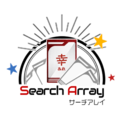 Search Arrayさんのプロフィール画像