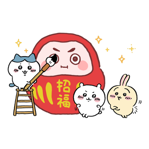 あや