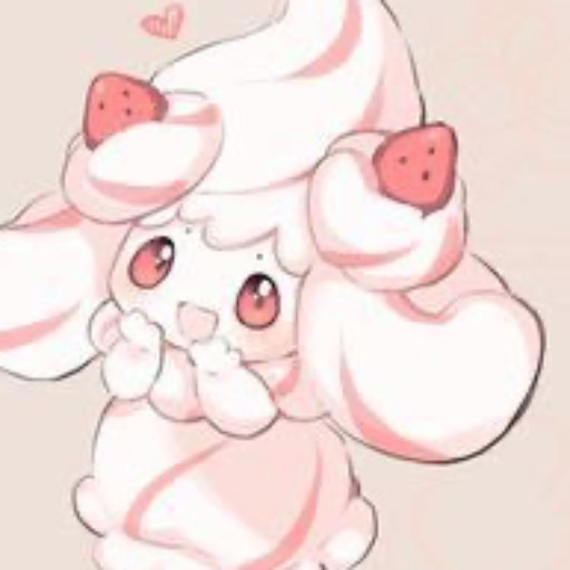 りの