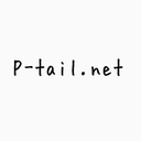 P-tail.netさんのプロフィール画像