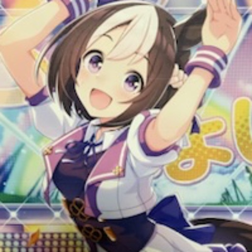 雨乃こさめ VOISINGチップス2 まとめ売り VOISINGチップス2 シクフォニ 雨乃こさめ - メルカリ