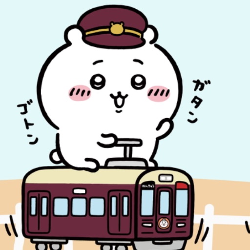 Nagi