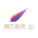 隕石販売.jp Yahoo!オークション店さんのプロフィール画像