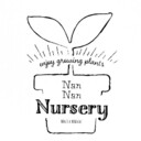 NanNanNurseryさんのプロフィール画像