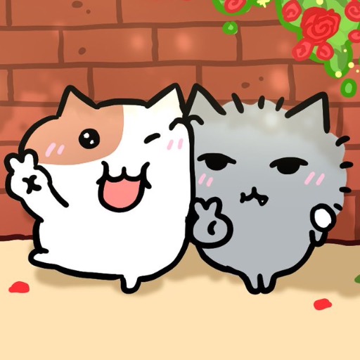 れん