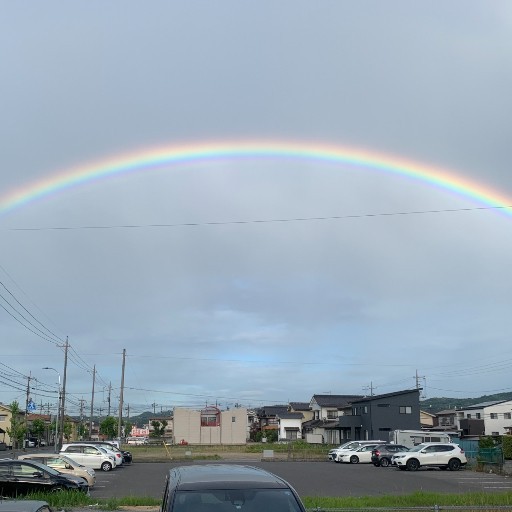 rainbow