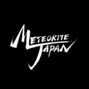 メテオライトジャパンさんのプロフィール画像
