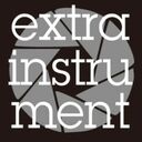 extrainstrument_ecさんのプロフィール画像