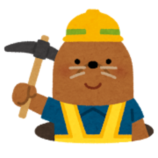 モグラッキー※基本平日対応