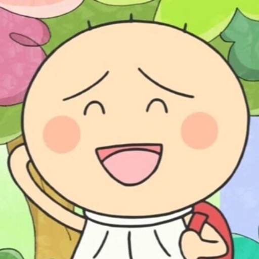 ばつまる