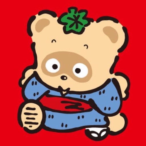 そら@断捨離中!即購入OK!