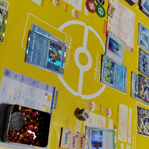 4枚セット】 ポケモンカード エクストラバトルの日 プロモ ツツジ