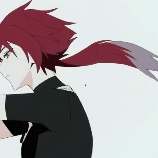しう