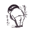 ibo********さんのプロフィール画像