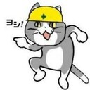 sti9461＠現場猫さんのプロフィール画像