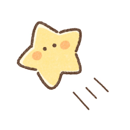 えむ