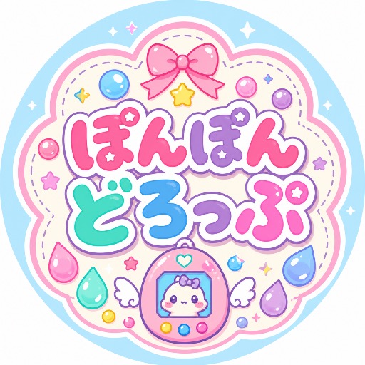 necoさま専用ページ chairono-neco様 専用ページ 9 12｜Yahoo!フリマ（旧PayPayフリマ）