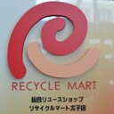 recycle_ii_taishi815さんのプロフィール画像