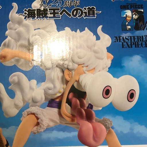 ワンピースカード モンキー・D・ルフィ P-033 週刊少年ジャンプ付録