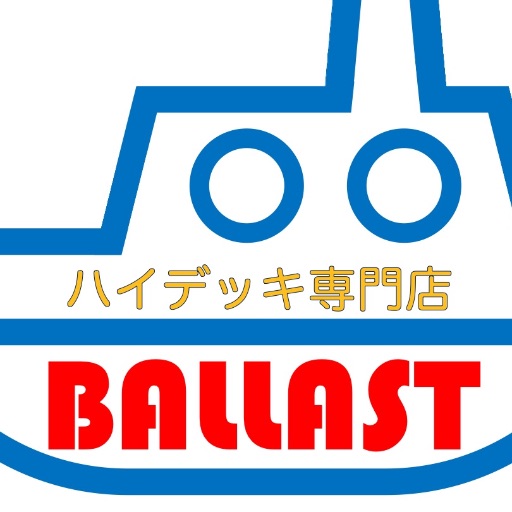 スナイパーバレル 【国内版Cスティック】 旧ツアー用｜Yahoo!フリマ