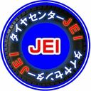 タイヤセンターJEI 相模原店さんのプロフィール画像