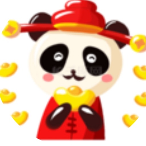 Gongxi