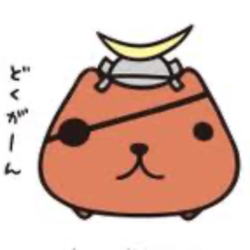 **RUKA