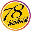 78WORKS ヤフー店さんのプロフィール画像