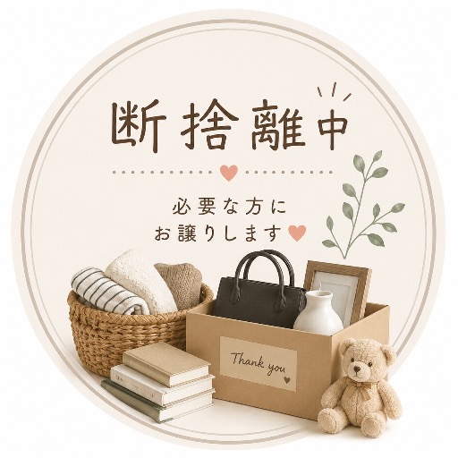 mybest-market