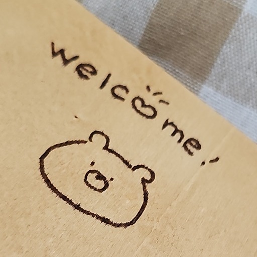 くまねこ