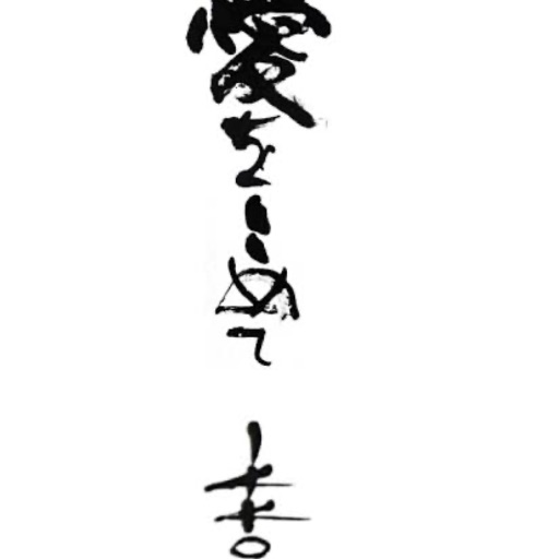 IKKOsan