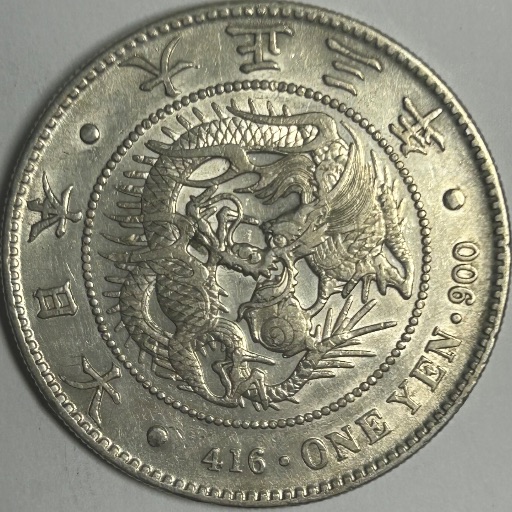 スイス 5フラン銀貨 1967年 古銭 銀貨｜Yahoo!フリマ（旧PayPayフリマ）