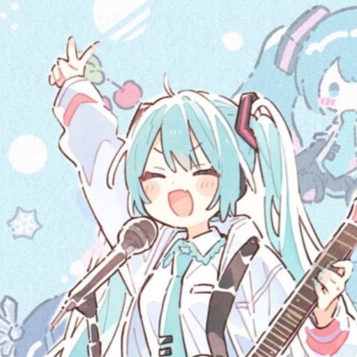 みくみく