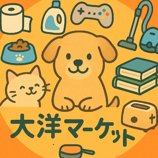 大洋マーケット