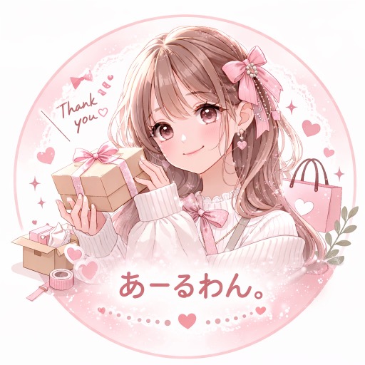 非売品 メロジョイ Mellojoy 100名限定のギフトボックス 2026｜Yahoo