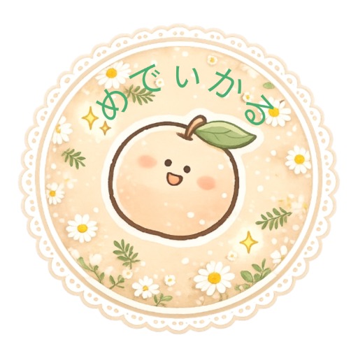 しきあみ@M