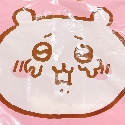 yuri様専用｜Yahoo!フリマ（旧PayPayフリマ）
