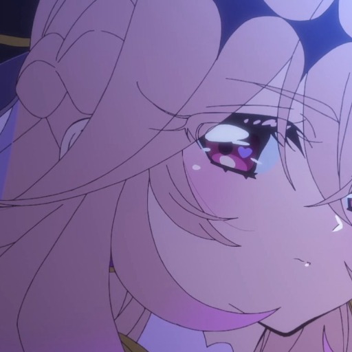 りんね
