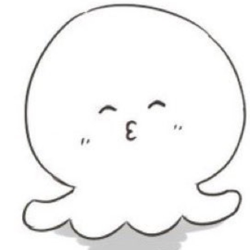 きゅうび